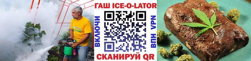 Гашиш индика сатива Оренбург