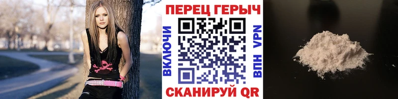 ГЕРОИН Афган  где можно купить   Оренбург 
