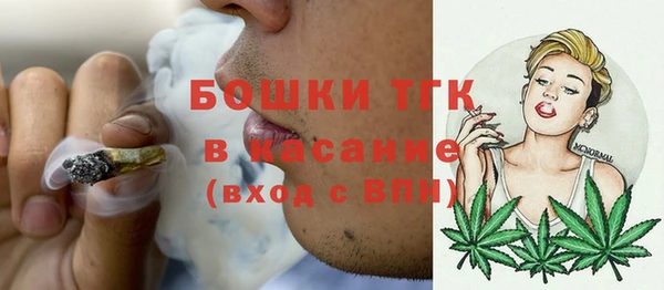 марихуана Куйбышев