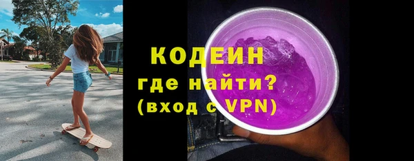 первитин Кукмор