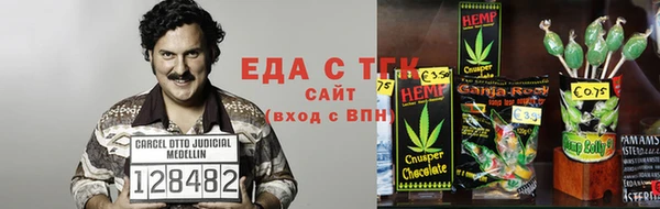 кокаин колумбия Кулебаки