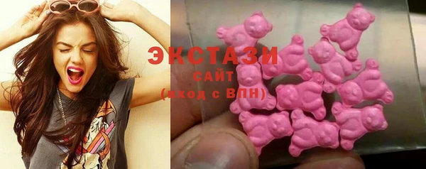 марихуана Куйбышев
