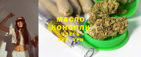 кокаин колумбия Кулебаки