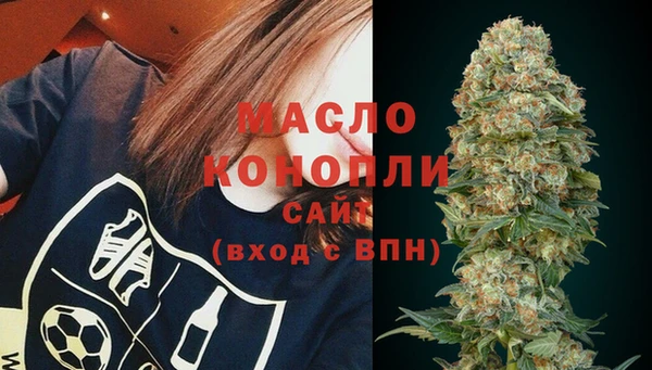 первитин Кукмор