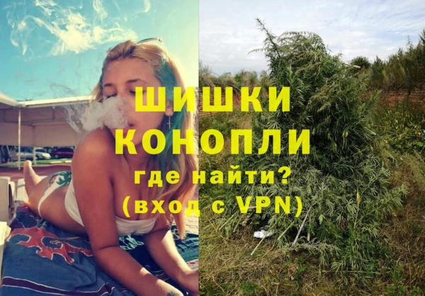 кокаин колумбия Кулебаки