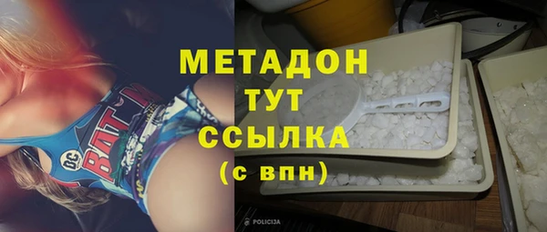 круглые Уссурийск