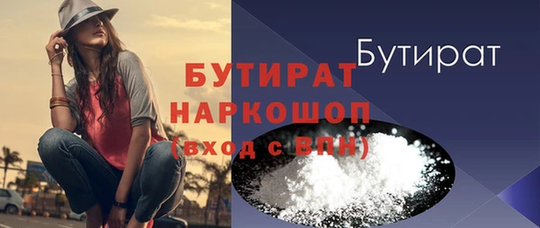 первитин Кукмор