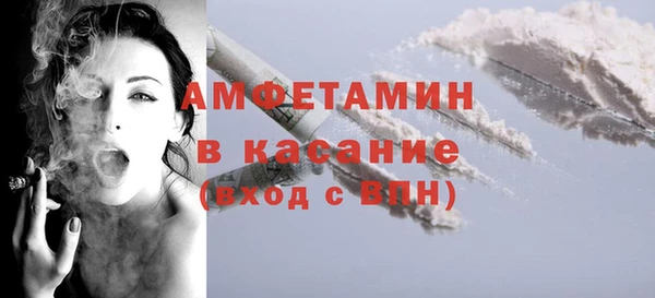 первитин Кукмор