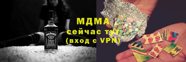 кокаин колумбия Кулебаки