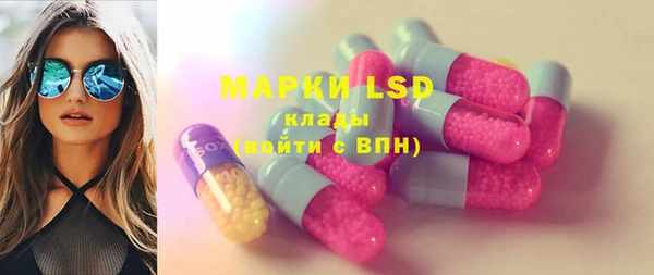 кокаин колумбия Кулебаки