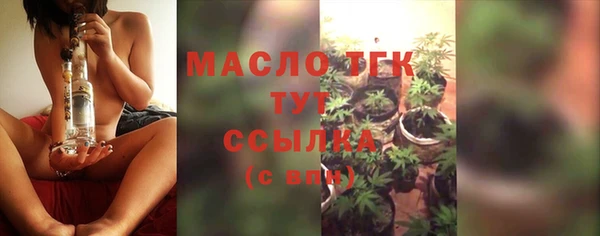 первитин Кукмор