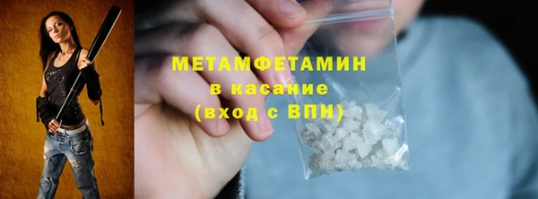 кокаин колумбия Кулебаки
