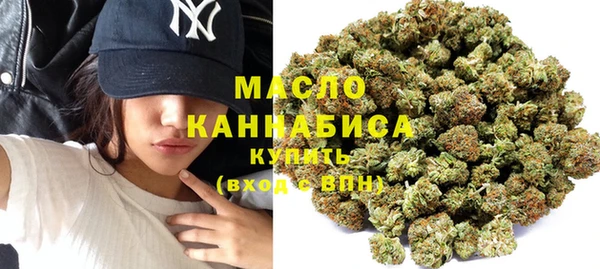 кокаин колумбия Кулебаки