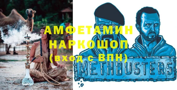 кокаин колумбия Кулебаки