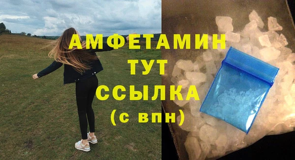 кокаин колумбия Кулебаки