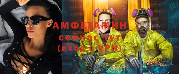 первитин Кукмор