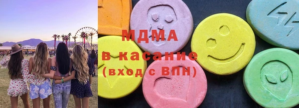 марихуана Куйбышев