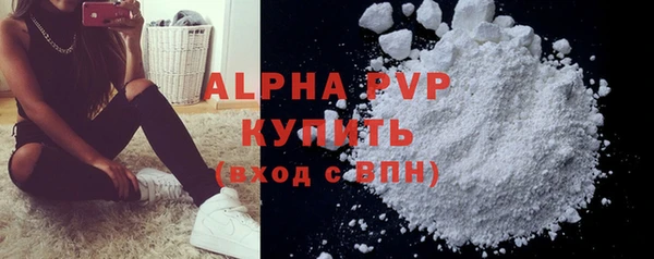 кокаин колумбия Кулебаки