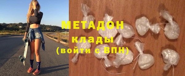 кокаин колумбия Кулебаки
