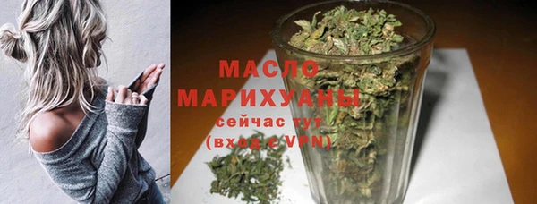 первитин Кукмор