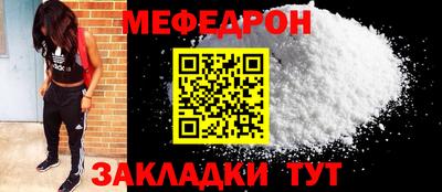 марихуана Кунгур
