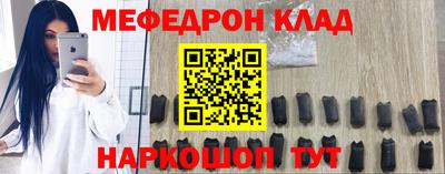 гашик Кулебаки