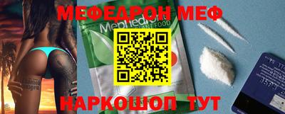 кокаин колумбия Кумертау