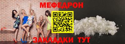 гашик Кулебаки