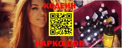 марихуана Кунгур