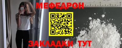 кокаин колумбия Кумертау