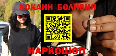 марихуана Кунгур