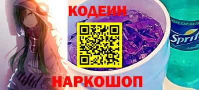 кокаин колумбия Кумертау