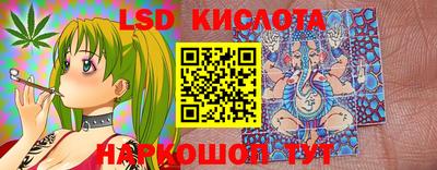 прущая мука Ливны