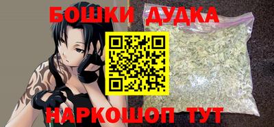 кокаин колумбия Кумертау
