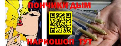 марихуана Кунгур