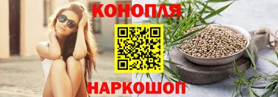 кокаин колумбия Кумертау