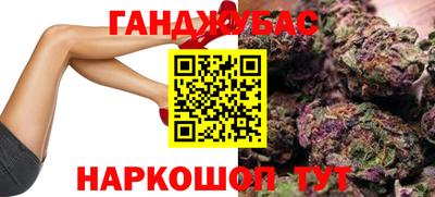 кокаин колумбия Кумертау