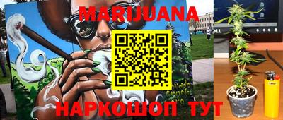 кокаин колумбия Кумертау
