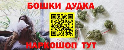 гашик Кулебаки