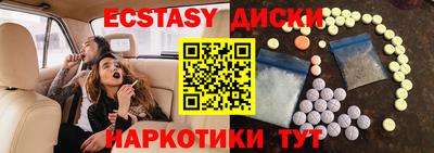 гашик Кулебаки