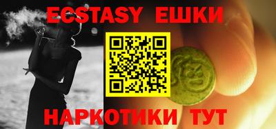 кокаин колумбия Кумертау
