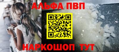 гашик Кулебаки