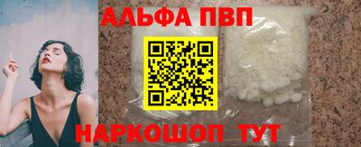 кокаин колумбия Кумертау