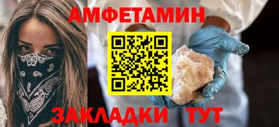 марихуана Кунгур