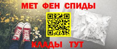 марихуана Кунгур