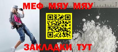 кокаин колумбия Кумертау