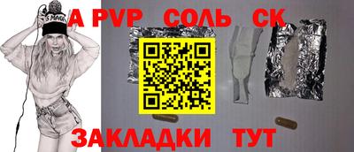 кокаин колумбия Кумертау