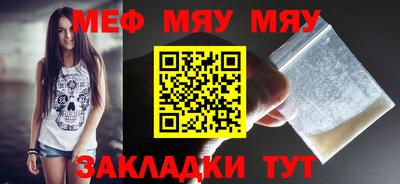 кокаин колумбия Кумертау