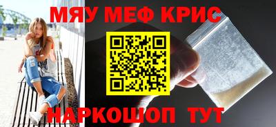 кокаин колумбия Кумертау