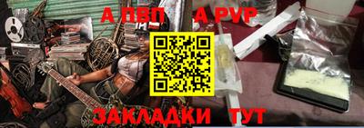 кокаин колумбия Кумертау